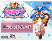動画キャプチャ