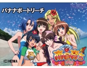 動画キャプチャ