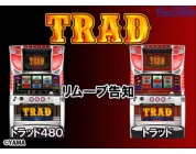 動画キャプチャ