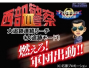 動画キャプチャ