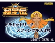 動画キャプチャ