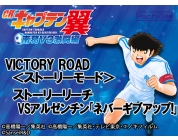 動画キャプチャ