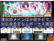 動画キャプチャ