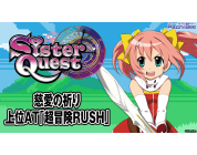 動画キャプチャ