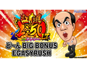 動画キャプチャ