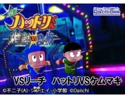 動画キャプチャ