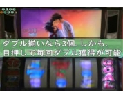 動画キャプチャ