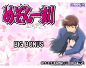 動画キャプチャ
