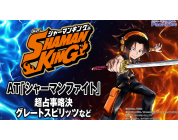 動画キャプチャ