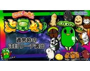 動画キャプチャ