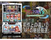 動画キャプチャ