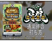 動画キャプチャ