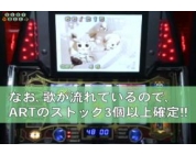 動画キャプチャ