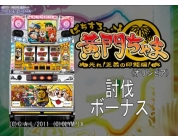 動画キャプチャ