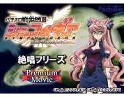 動画キャプチャ