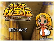 動画キャプチャ