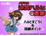 動画キャプチャ