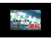 動画キャプチャ