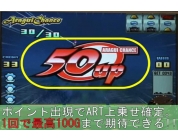 動画キャプチャ