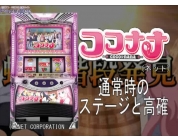 動画キャプチャ