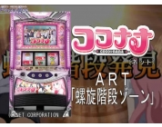 動画キャプチャ