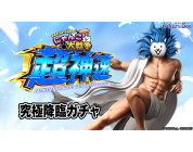 動画キャプチャ