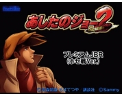 動画キャプチャ