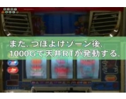 動画キャプチャ