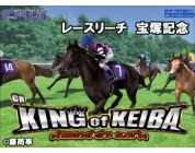 動画キャプチャ