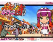 動画キャプチャ