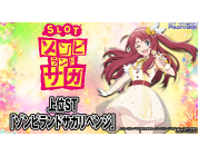 動画キャプチャ