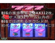 動画キャプチャ