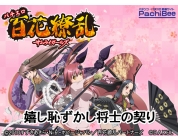 動画キャプチャ