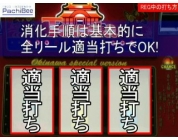 動画キャプチャ