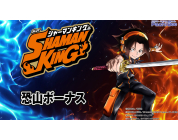 動画キャプチャ