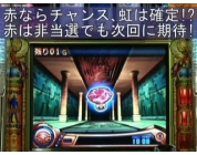 動画キャプチャ