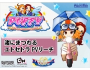 動画キャプチャ