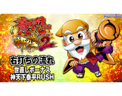 動画キャプチャ