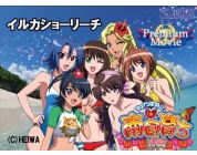 動画キャプチャ