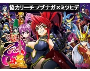 動画キャプチャ