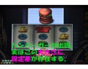 動画キャプチャ