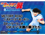 動画キャプチャ
