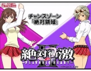 動画キャプチャ