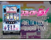 動画キャプチャ