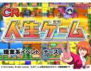 動画キャプチャ