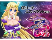 動画キャプチャ