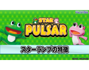 動画キャプチャ