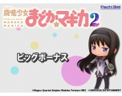 動画キャプチャ