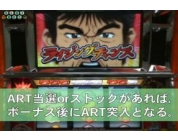 動画キャプチャ