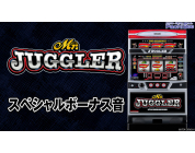 動画キャプチャ